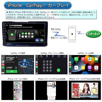 AT121 80系ノア ヴォクシー カーナビアンドロイドカーナビ android AT121 80系ノア ヴォクシー カーナビ アンドロイドカーナビ